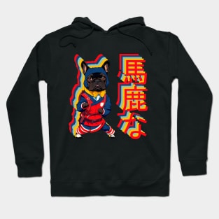 Frenchie Ninja Hoodie